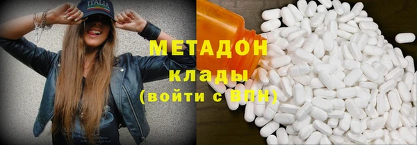 сатива Алзамай
