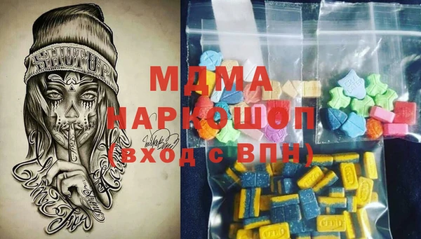 дмт Абдулино