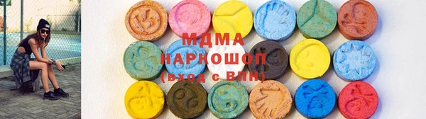сатива Алзамай