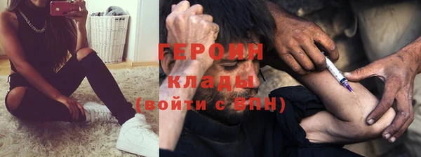дмт Абаза