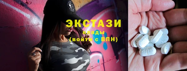 прущая мука Алексеевка