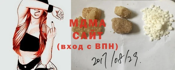 сатива Алзамай
