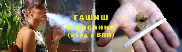сатива Алзамай