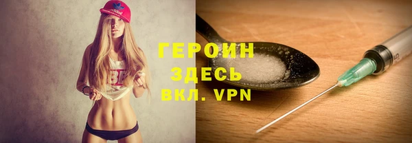 дмт Абдулино