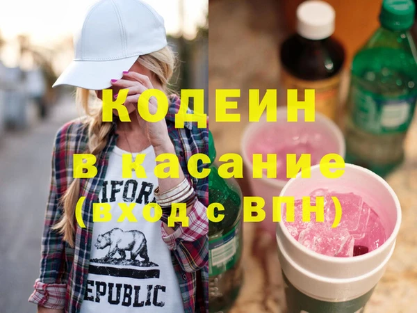 сатива Алзамай