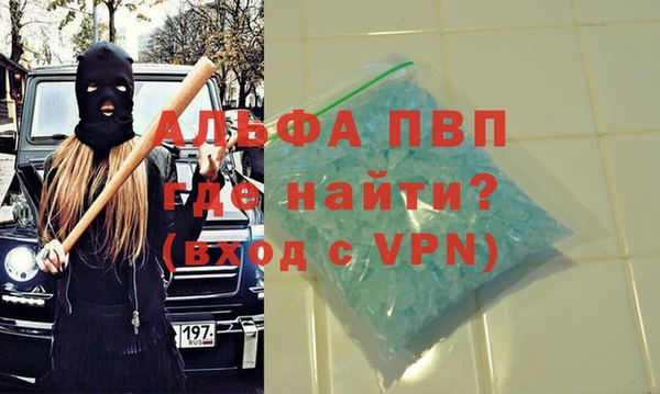 дмт Абдулино