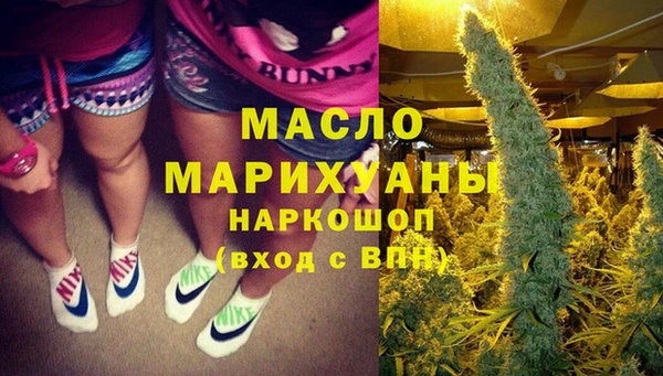 PSILOCYBIN Алексин
