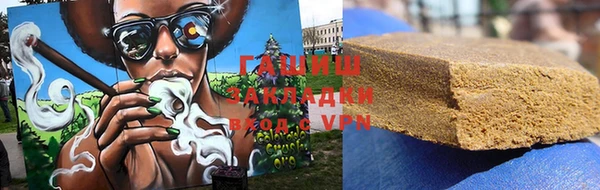 PSILOCYBIN Алексин