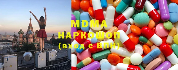 прущая мука Алексеевка