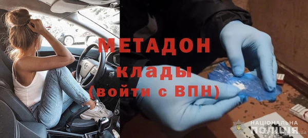 дмт Абаза